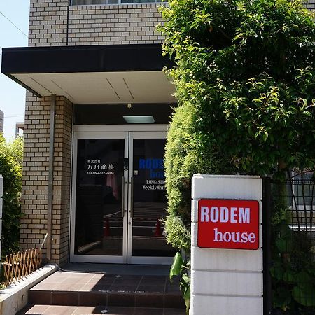 Fukuoka Guest House Rodem Екстер'єр фото